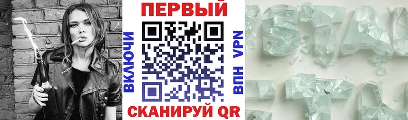 Amphetamine Розовый  Салехард 