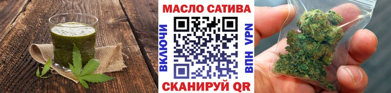 Canna-Cookies конопля Салехард