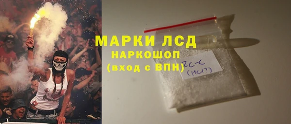 крисы Осташков