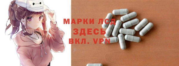 мефедрон мука Остров