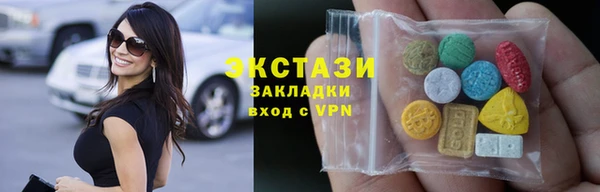 крисы Осташков