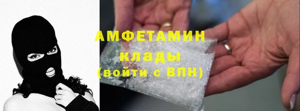 метадон Пересвет