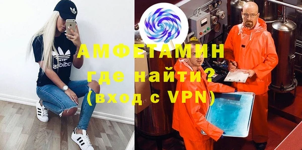 мефедрон мука Остров
