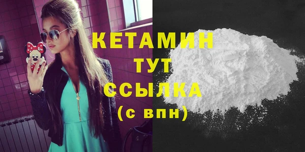 крисы Осташков