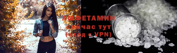 мефедрон мука Остров