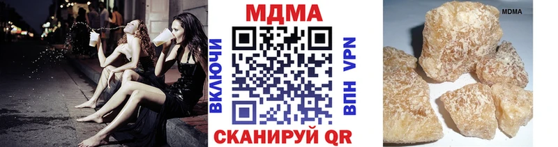 мориарти Telegram  Салехард  МДМА кристаллы  ссылка на мегу tor 
