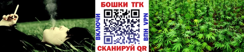 Шишки марихуана AK-47  купить  цена  Салехард 